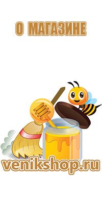 улей для пчел